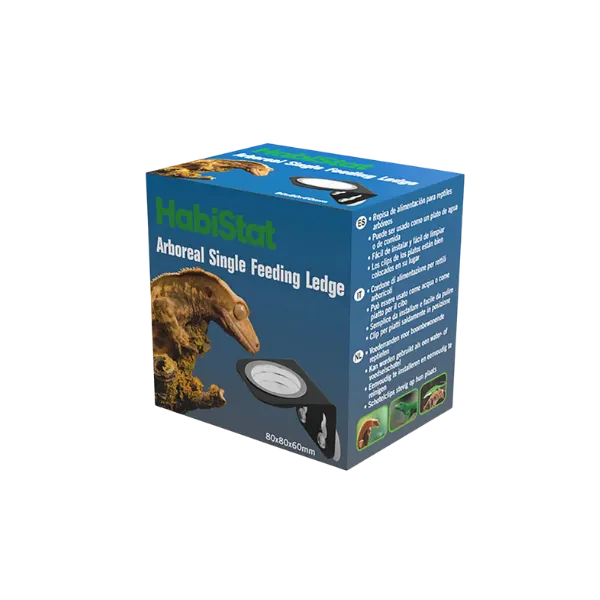 HabiStat Single Feeding Ledge